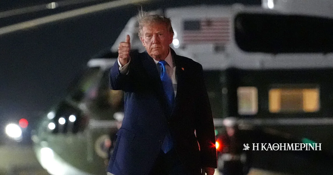 SAD: Ponovni dijalog sa Iranom otkrio Trump, posle pretnji