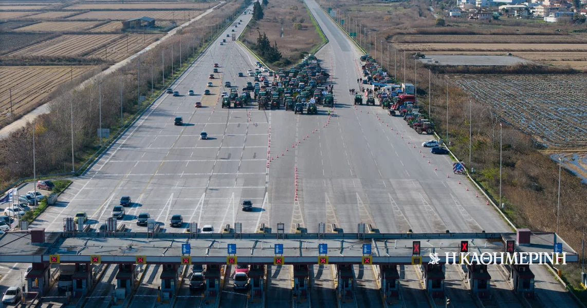 Poljoprivrednici: Povratak na blokade i pokret '18' – Koji putevi su zatvoreni