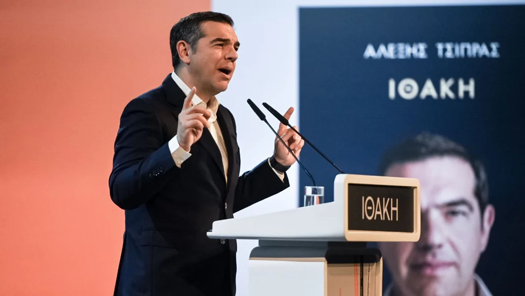 Aleksis Tsipras: Gledajte uzivo prezentaciju njegove knjige u Solunu - Documento