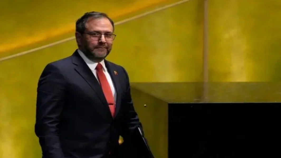 Ministarstvo spoljnih poslova Venecuelanske Republike: Da prouči međunarodno pravo grčki premijer