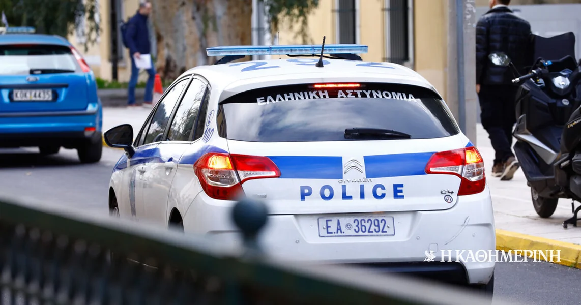 Zločin u Kolonaki: Danas svedoči sin Eleni Papadopoulou