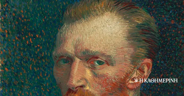 Na današnji dan: 23. decembar 1888 – Vincent van Gogh odsekao deo levog uha