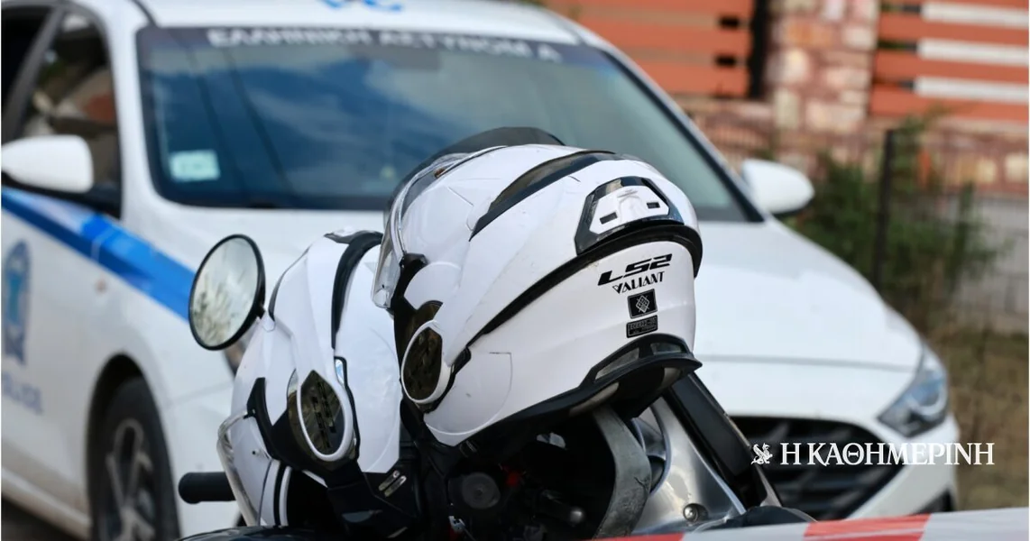 Aigio: Napali nožem na 15-godišnjake i pokušali da ih pregaze automobilom