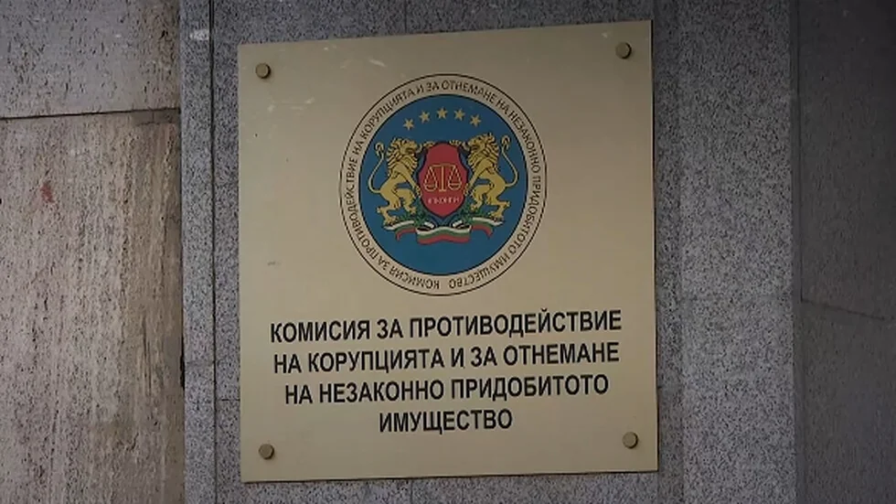 Bugarska i (antikorupcija): Akcije AKK – tendenciozne ili ne