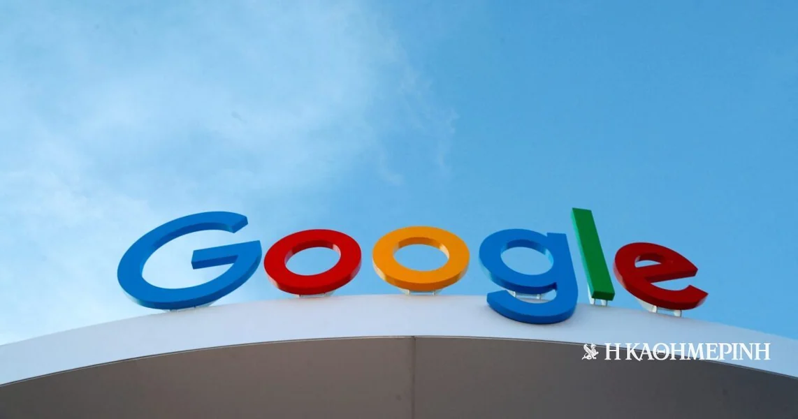 Finska: Istraga o 'okolišnom zločinu' od Google-a