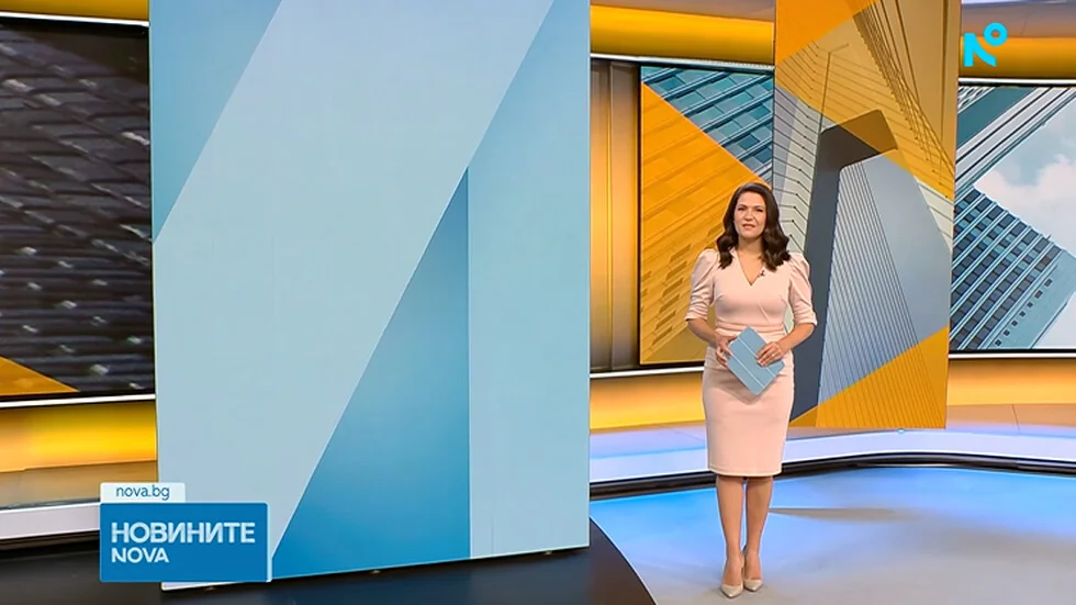Vesti na NOVA (16.09.2026 - 8.00)