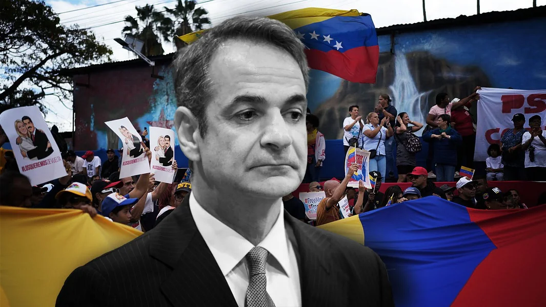 Ujedinjeni protiv svetskih dešavanja - Documento