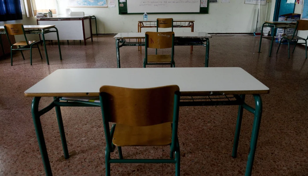 Lamia: Pretvarali su se da su učenici i tražili novac za petodnevnu ekskurziju - Kako je otkrivena prevara - Documento