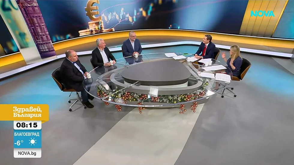 Evro u Bugarskoj: Glatko uvođenje, privremene poteškoće i dugoročne koristi