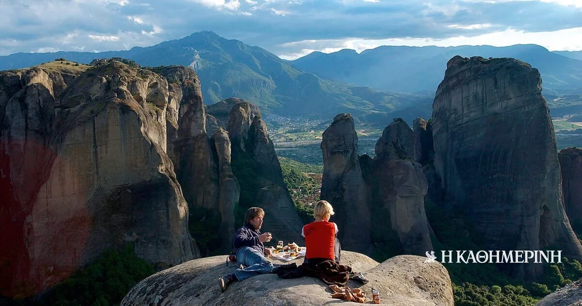 Meteora i iskusenje Madone