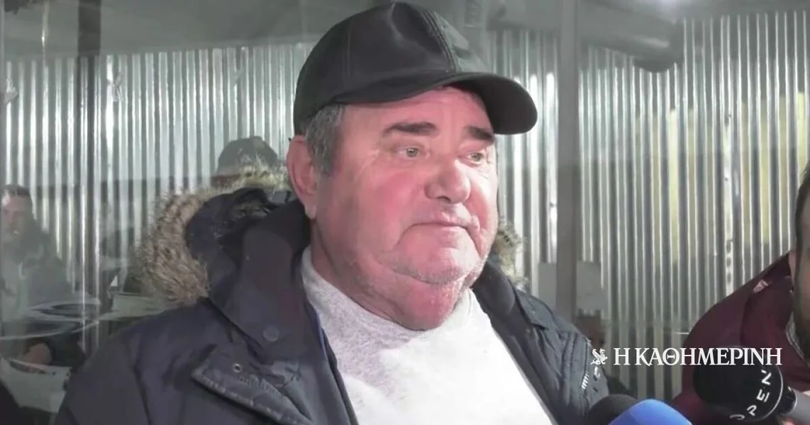 Theoreio: Izvan Maksimou o Anestisidis