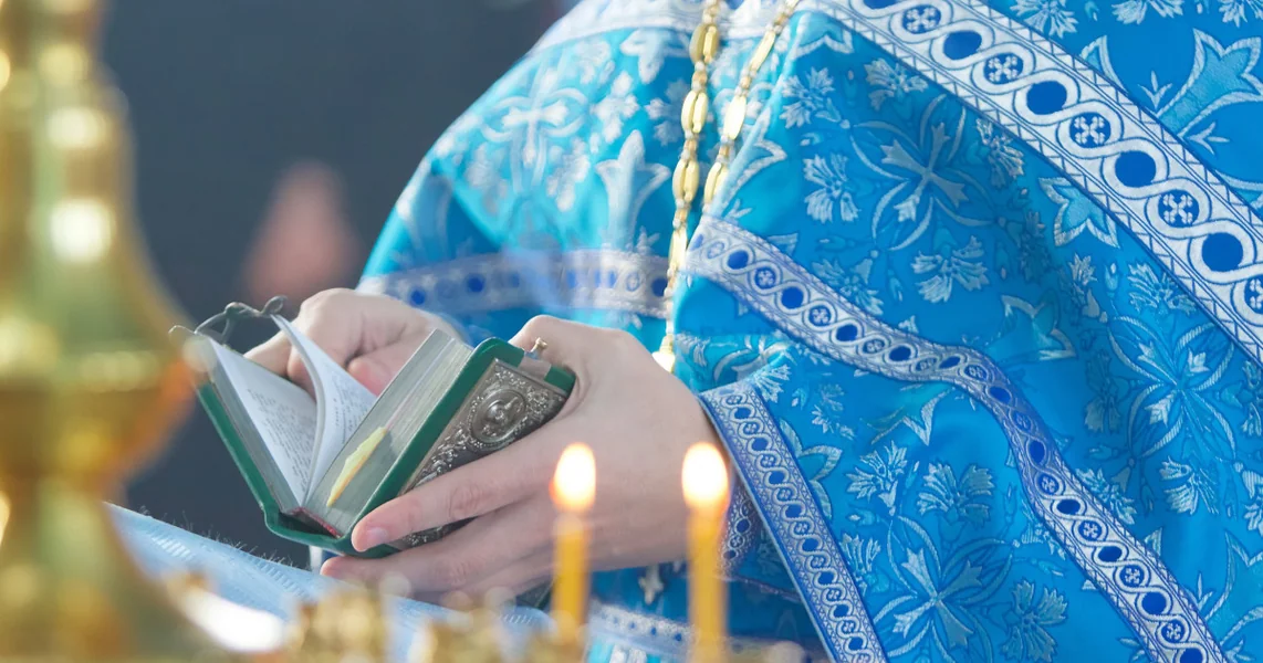 Koje ime slavi svoj imendan Svetog Jovana: Kome sveštenik preporučuje da kaže 'Srećan imendan' 7. januara