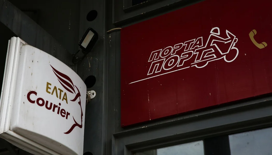 Agencije ELTA Courier u Documento: 'Imamo problem održivosti, sada nas lažu' - Documento