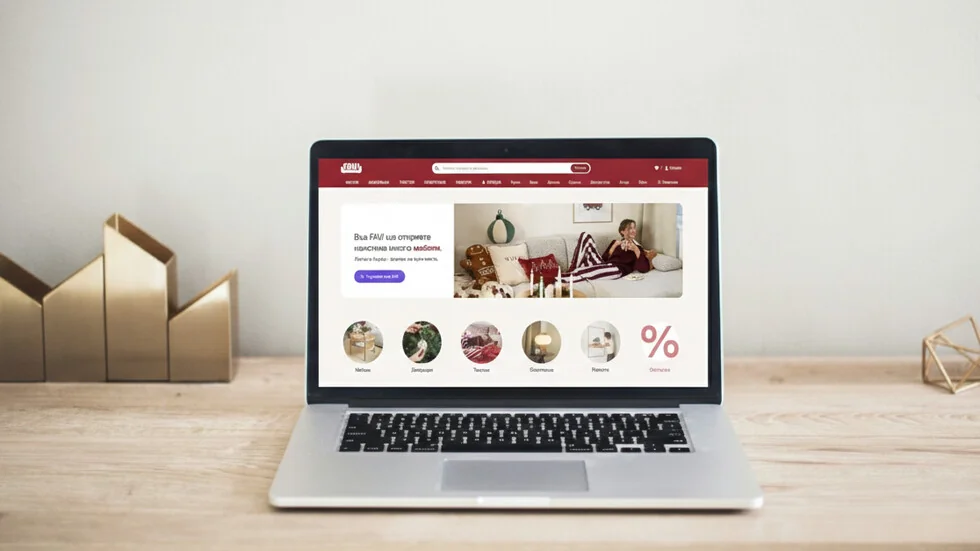 Korisnik je postao bolje pripremljen, informisan i osetljiv prema vrednosti.