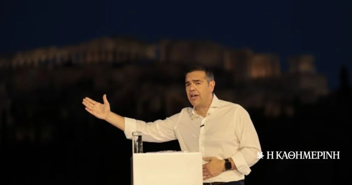 Rebranding – laži