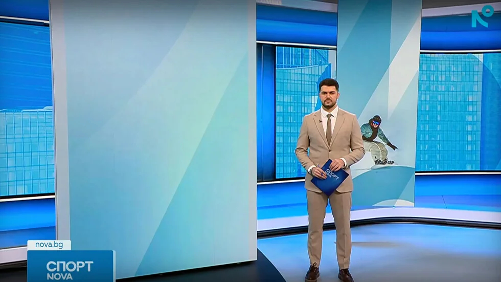 Sportske vesti (18.01.2026 - podne)