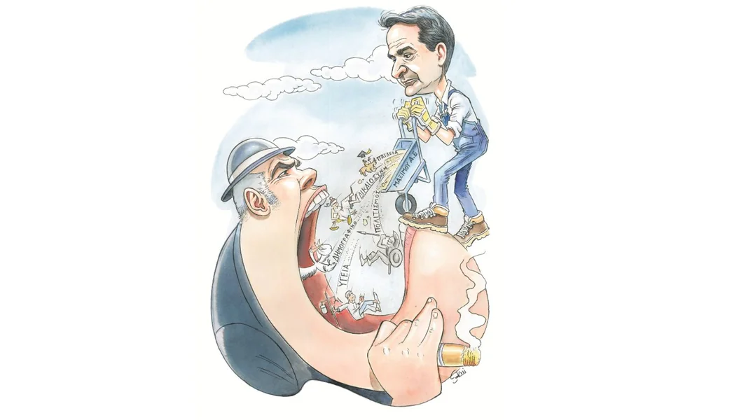 Rad 'Mitsotakis AE' je potpuni raspad drzave