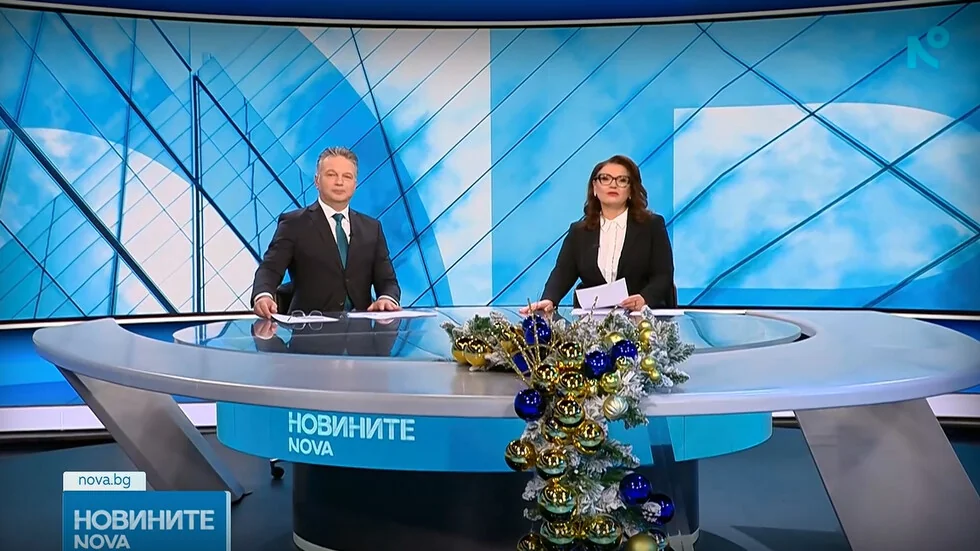 Novosti na NOVA (01.01.2025 - centralna)