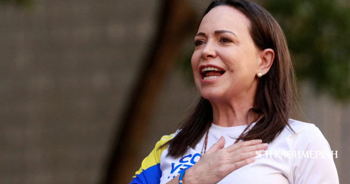 Tramp sumnja u sposobnost Mačado da vlada Venecuelom