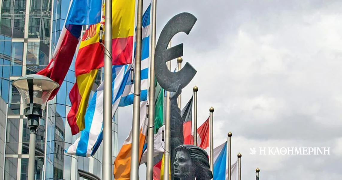 EU: U rovovima „štedljivi“ i „prijatelji kohezije“ za novi budžet