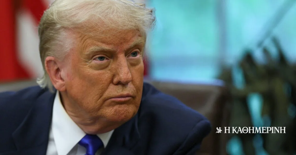 Trump: Nadzor SAD nad Venecuelom možda će trajati godinama