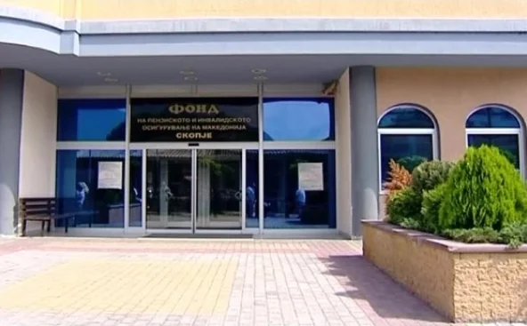 Penzija za decembar će biti na vreme isplaćena 2. januara - Nova Makedonija