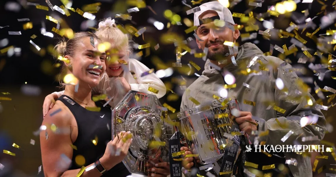 Kyrgios pobedio Sabalenku u Bitki polova