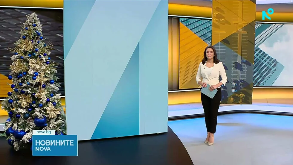 Vesti na NOVA (09.01.2026 - 9.00)