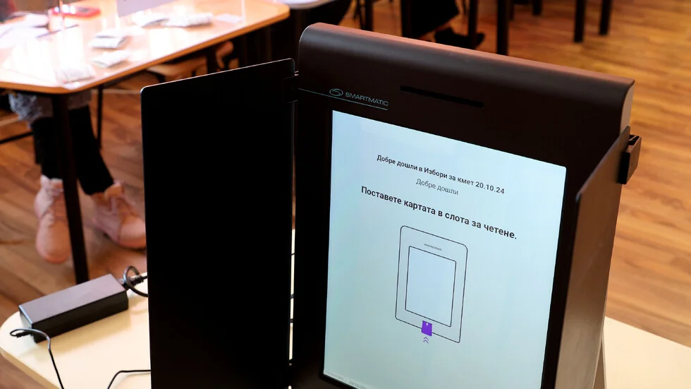 Da li su potrebne promene u Izbornom kodeksu i ima li vremena da se realizuju pre predstojećih parlamentarnih izbora?