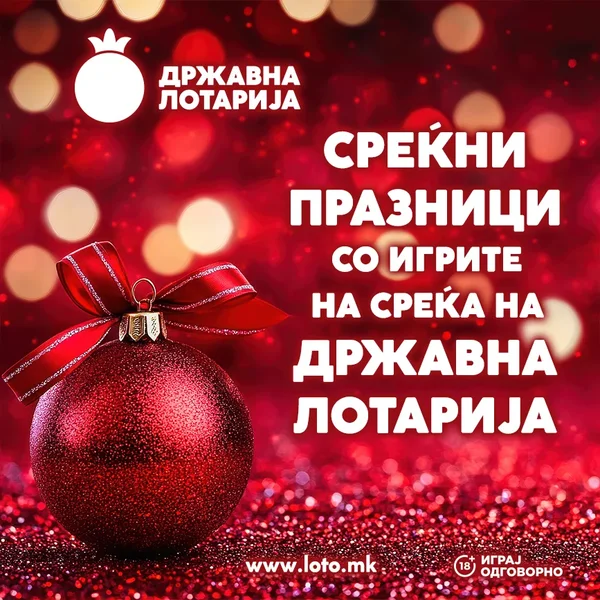 Mali rituali - velike nade uz igre na sreću Državne lutrije - Nova Makedonija