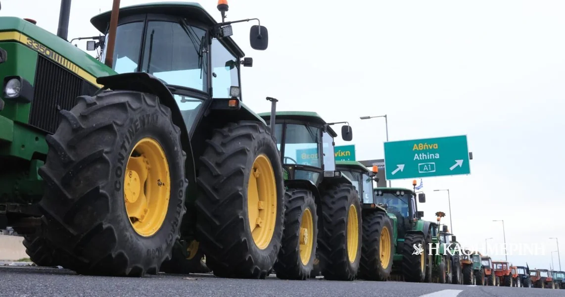 Poljoprivrednici: U 15:00 sastanak sa Kyriakos Mitsotakisom – ko ide u Palatu Maksimou i ko ne