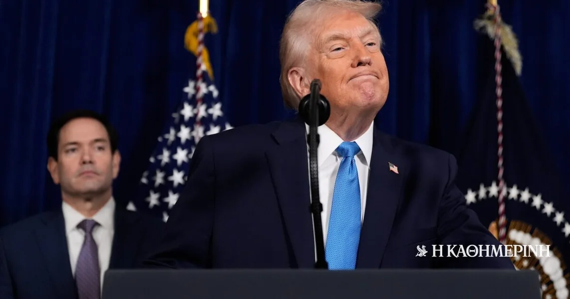 Pet država Latinske Amerike i Španija protiv Trampa zbog Venecuele