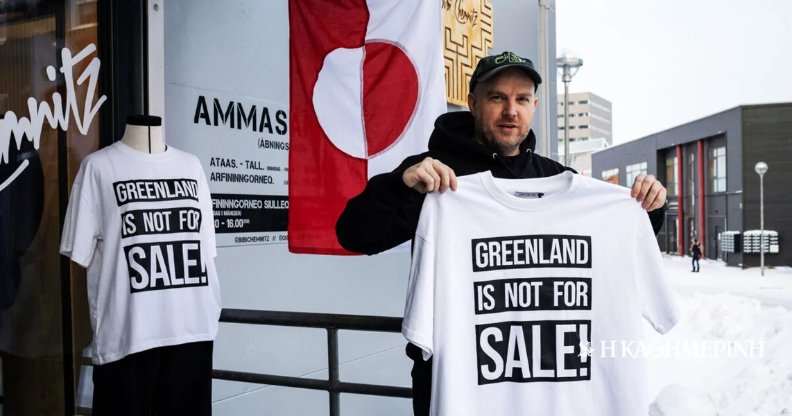 Pretnje Trumpa otvaraju pitanja o NATO-u