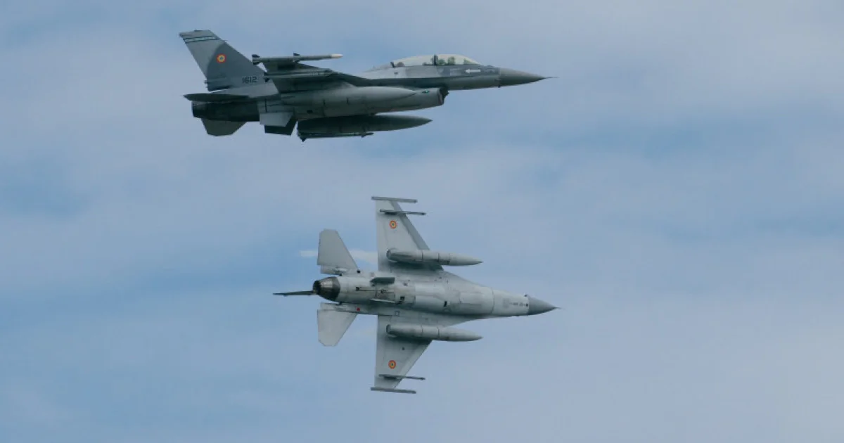 Novi napadi dronova na Ukrajinu, na granici sa Rumunijom: Vojska je podigla dva borbena aviona F-16. Izdato je RO-Alert saopštenje.