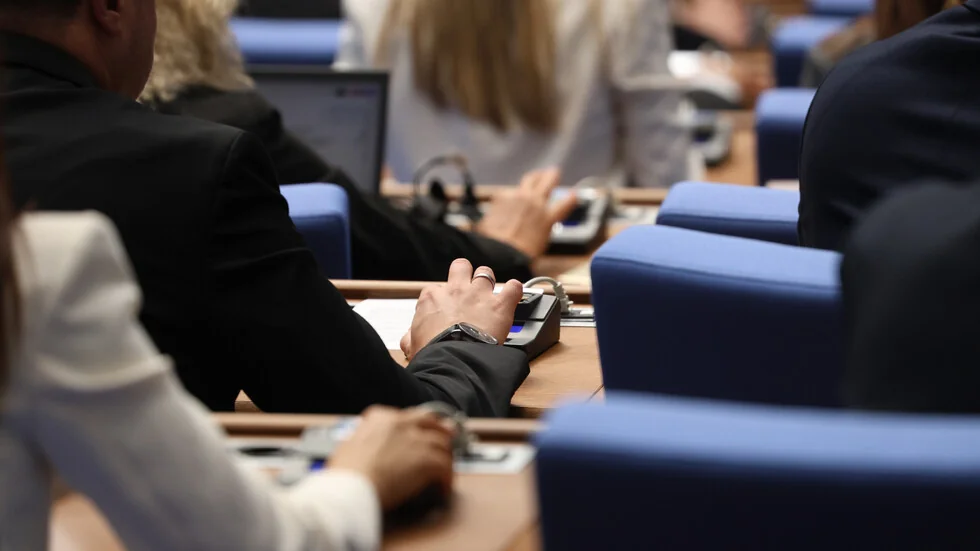 Narodni sabor će glasati o izmenama Zakona o ravnopravnosti žena i muškaraca