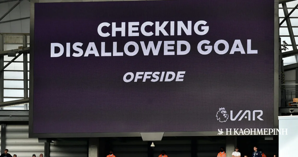 Promene koje FIFA razmatra za ofsajd