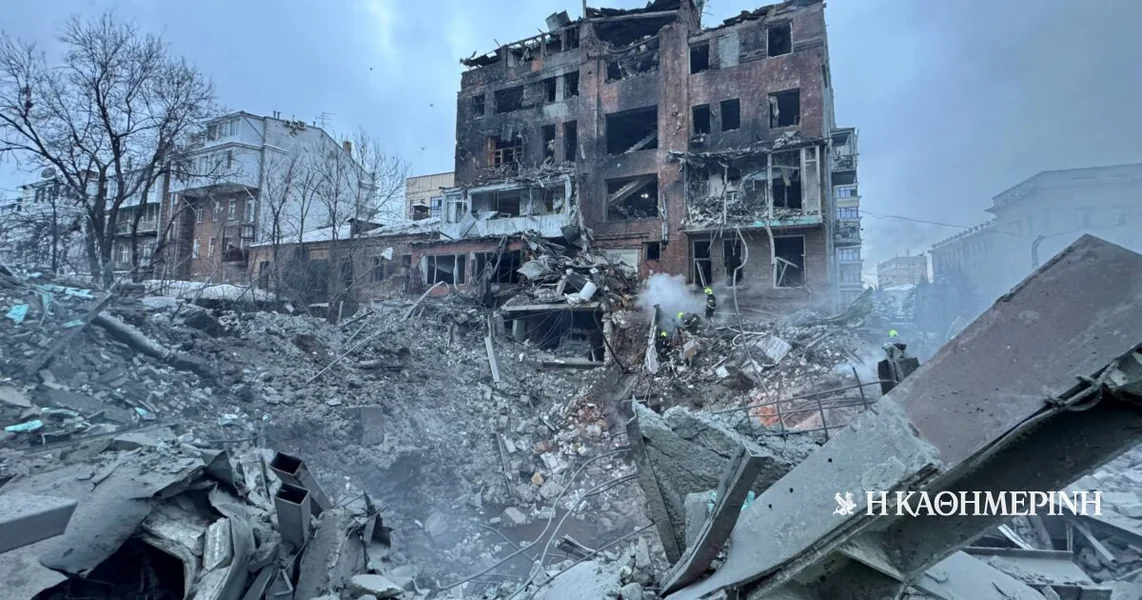 Ukrajina: Preminula dvadesetogodišnjakinja usled ruskog napada dronom u Harkovu