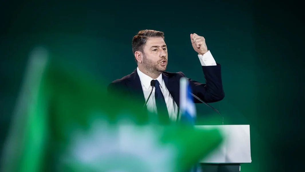 IGLA PASOK-KINAL - Documento