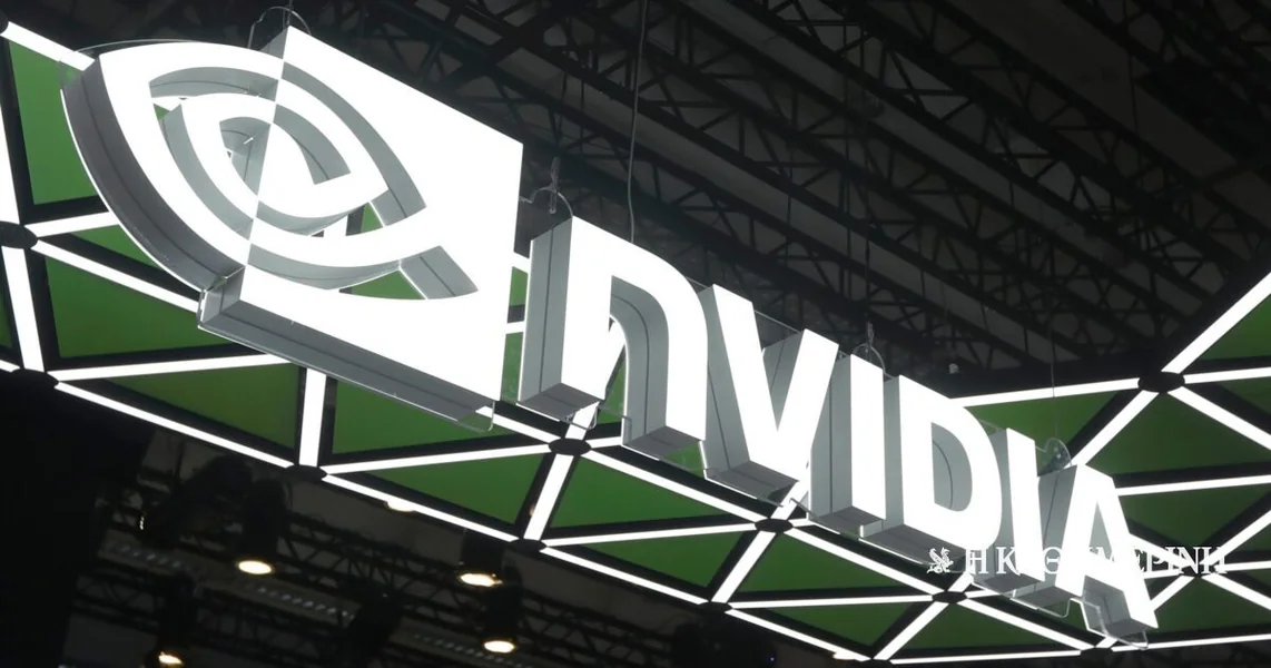 OpenShell: Novo bezbednosno rešenje od Nvidije da AI agenti ne bi izlazili iz zadatih ciljeva