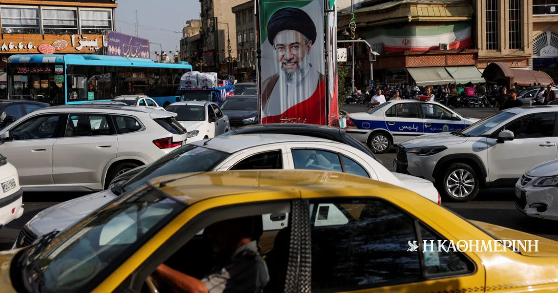 Iran: Novi nacrt sporazuma za završetak rata predstavio Katar