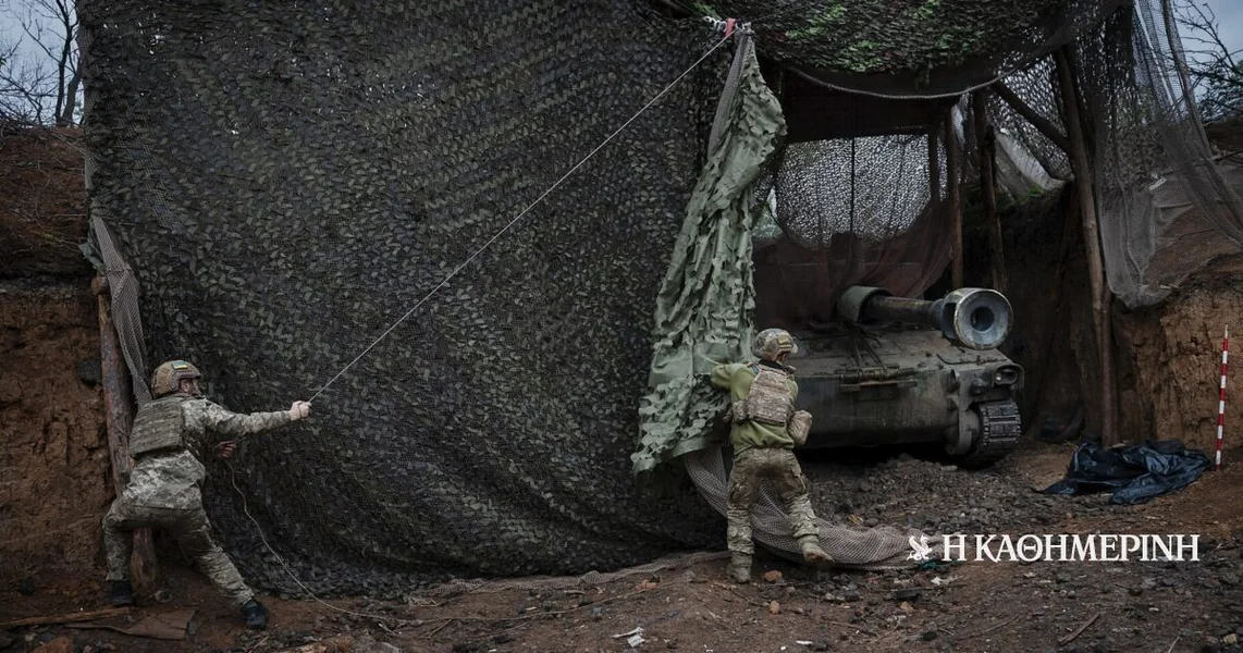Kako su Bela kuća i Pentagon oslabil ukrajinski front
