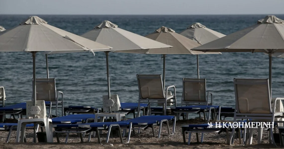Vouliagmeni: Uhapšena i 21-godišnjakinja zbog smrti 82-godišnjaka nakon svađe oko ležaljke