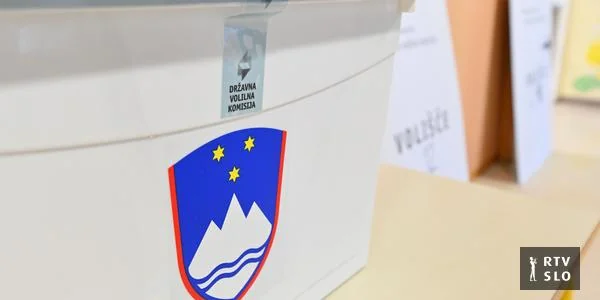 Većina birača na referendumu o parlamentarnoj istrazi glasala protiv