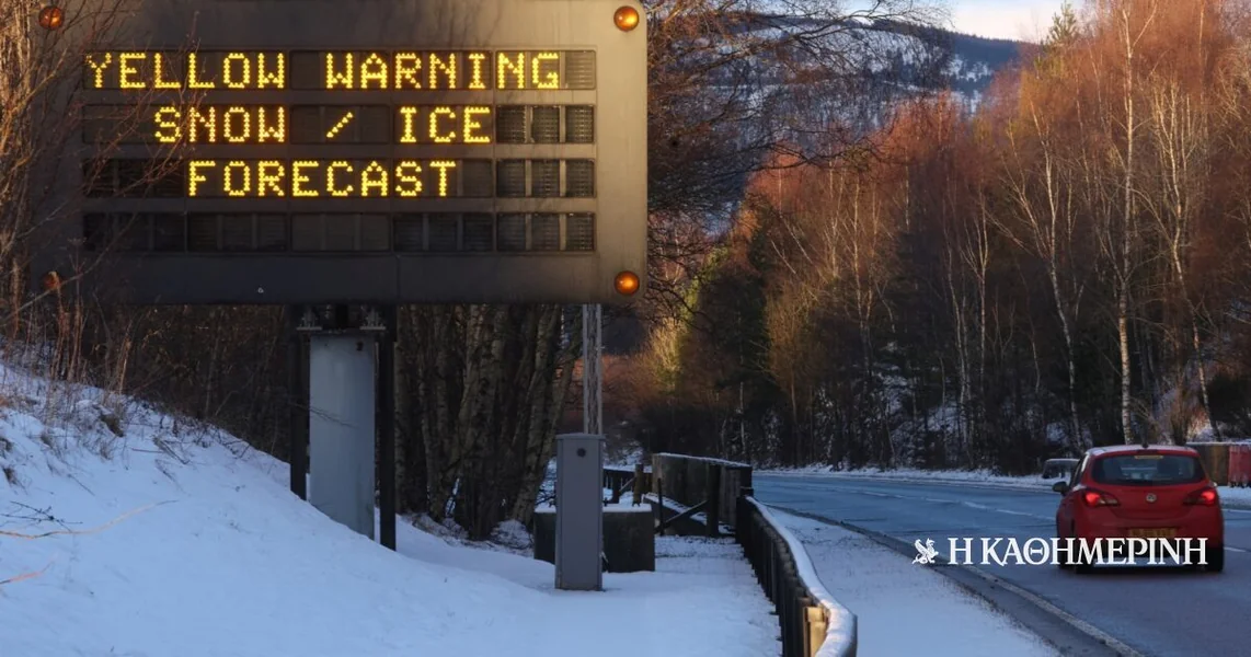 Snažna snežna padavina u Francuskoj, Holandiji i Velikoj Britaniji: otkazani letovi i vozni redovi vlakova