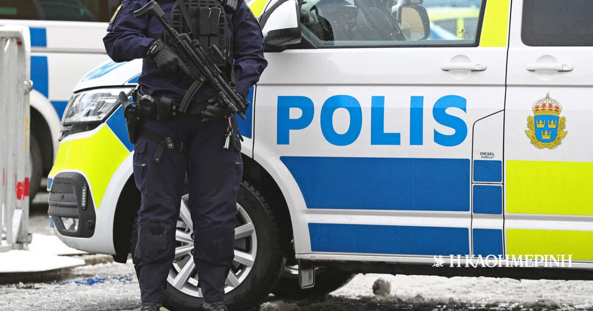 Švedska: Žena preminula od napada nožem u gradu Boden