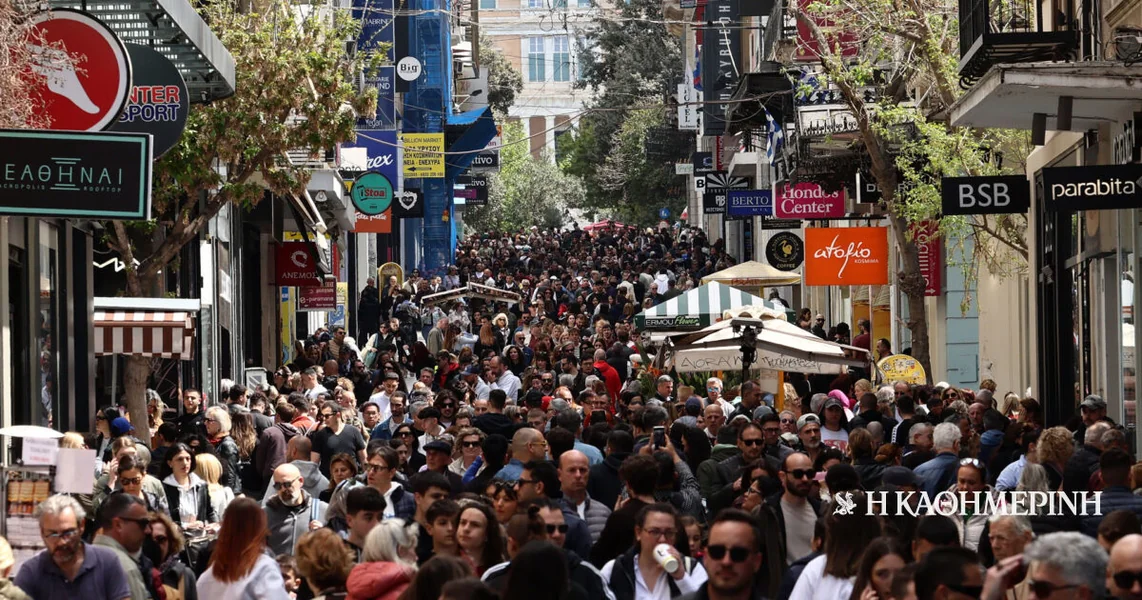 Zimske rasprodaje 2026: Početak danas – Šta potrošači treba da obrate pažnju