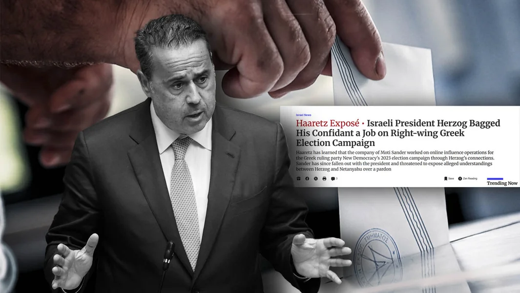 Sa izraelskim 'savjetnicima' i u ulozi posrednika Stavros Papastavrou, 41% Nove Demokratije u 2023. godini - Documento