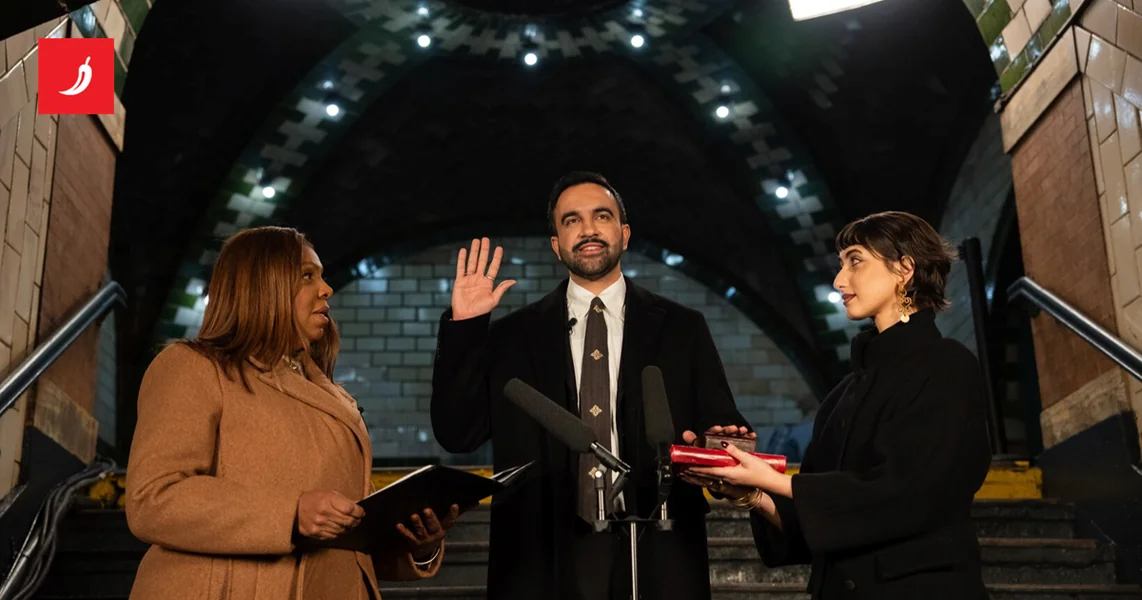 Prvi muslimanski gradonačelnik Njujorka preuzeo dužnost