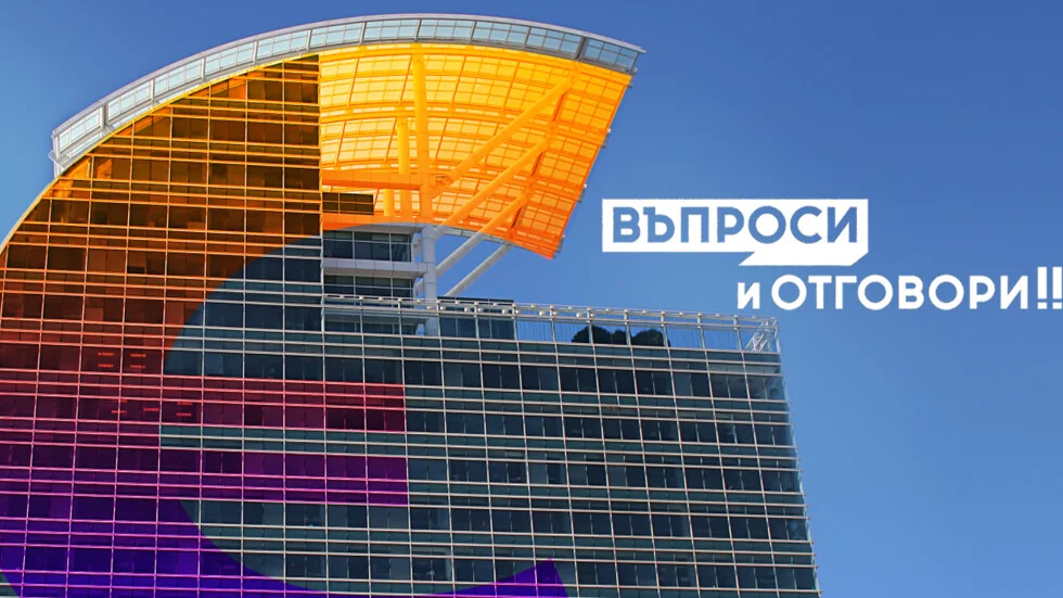 Gotovo dve nedelje u evrozoni: s kojim problemima smo se suočili posle 1. januara?