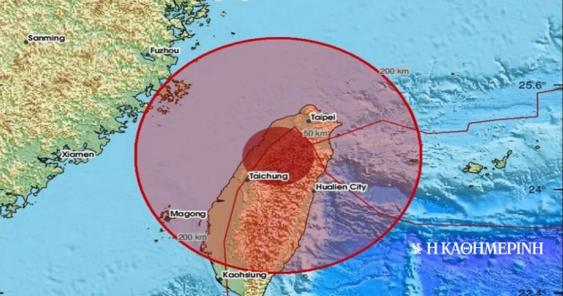 Snažan zemljotres jačine 7 Rihtera na Tajvanu (video)